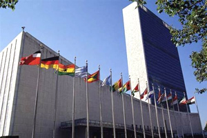 Il Palazzo delle Nazioni Unite a New York
